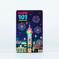Taipei 101 Observatory Taiwan Easycard 悠遊卡