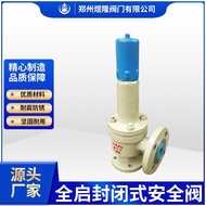 Bekalan Pengeluar A42Y Spring Penuh Terbuka Injap Keselamatan Tertutup Tahan Kakisan Saluran Paip Ek