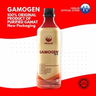 MYHEALIN gamogen,  Zaniplus, Rejusol Suplimen Kesihatan Berasaskan Gamat