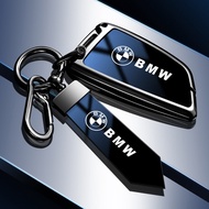 BMW alloy Car Key Case Cover Shell Protector for BMW X1 X3 X4 X5 F15 X6 F16 G30 7 Series G11 F48 F39
