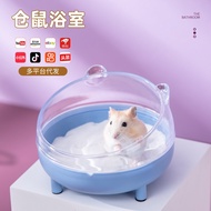 Pooh bear bath for hamsters hamster accessori
