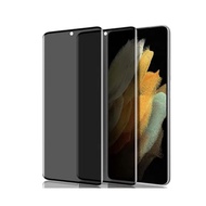 SAMSUNG S23 ULTRA TEMPERED GLASS SPY PRIVACY