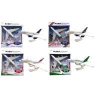 DIE CAST CHILDREN'S TOY AIRPLANE SERIES MANY VARIATIONS Aeroplane Toys for Kids