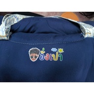 Hot Rolled Mattress 4*10 Cm