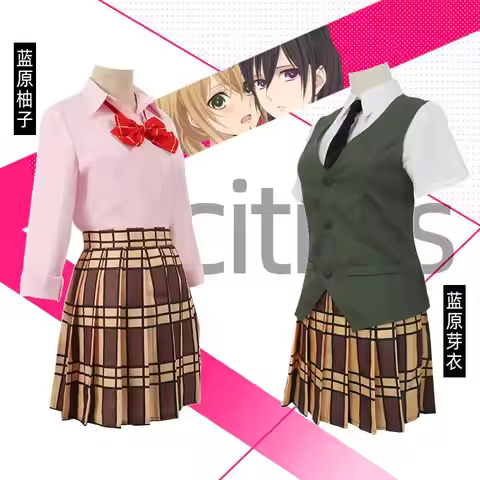 Citrus Aihara Mei Yuzu Cosplay Costume - Anime School Uniform Sweater Vest Full Set for Halloween & 