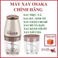 OSAKA Mini Meat Grinder Copper Lid Blender, Multifunctional Blender