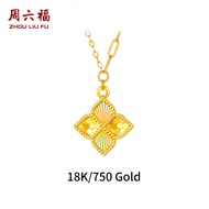 ZHOU LIU FU//18K สร้อยคอทองคำสีเหลืองโคลเวอร์สี่แฉกสร้อยคออินเทรนด์สีพราวสำหรับคุณแม่เครื่องประดับทอ