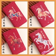 2026 Year of the Horse Exclusive Storage Book Can Store Banknotes Bank Card Bills 3 in 1 Large Capac