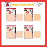 Kiss Me FERME Moist and Glossy Skin Powder Foundation Replacement 10 Brighter skin tone than pink 11