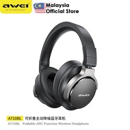 Awei A710BL Foldable Wireless Headset ANC Active Noise Reduction ANC Wireless Headset Bluetooth Head