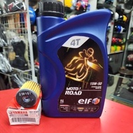 NEW YEAR SPECIAL ENGINE OIL 4T ELF SEMI-SYNTHETIC 💯%ORIGINAL 4T OIL +OIL FILTER ORI (LC135/Y15ZR)