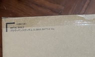METAL BUILD 天意 CLIMAX BATTLE Ver.
