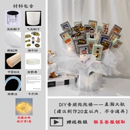 Handmade Birthday Gift Box Tea Scented Flower Bouquet for Husband Lover Qixi Festival Fathers Day De