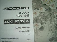 Honda Acura 本田 4代 ACCORD 雅歌 雙門 Coupe EX 1990 - 1993 美規 零件手冊