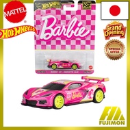 [TOKYO JAPAN] Hot Wheels Pop Culture - Barbie 65th Anniversary Corvette C8.R Mini Car