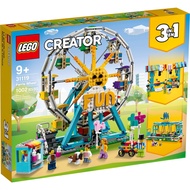 Lego 31119 - Sun Ferris wheel (Light box)