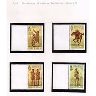 Isle of Man -1976 American Bicentennial +MS