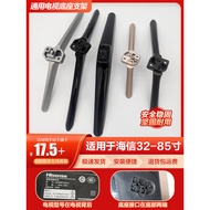 Suitable for Haixin LCD TV Base Bracket 107/133/160/163/167/183/193/200/216cm Support Feet