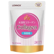 LENNOX COLLAGEN POWDER 5000 280G (EXP 062025)