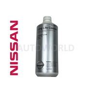 SUPER LONG LIFE COOLANT - 1 LITRE - 999MP-LC100GQ