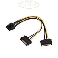 IOEFSGF69 Dual SATAs To 8 Pin Adapter, 0.2m Length 15 Pin Male SATAs To PCI-E Adapter, Durable 8 Pin