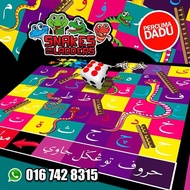 DAM ULAR BERSAIZ GERGASI (JAWI)