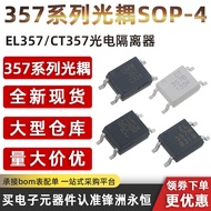 EL357N/(A) (B) (C) (D) (TA) -G Original Photocoupler Optocoupler CT357-C/CYPC357