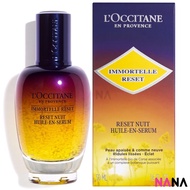 LOCCITANE Immortelle Overnight Reset Oil-In-Serum 50ml (Delivery Time: 5-10 Days)