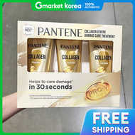 Pantene | Pantene Extreme Damage Care Treatment 400ml x 3