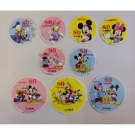 J75 - Used Stamp from Nippon Japan - Disney / Mickey Cartoon