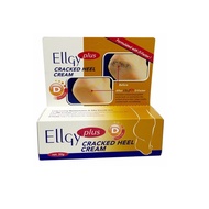 ELLGY Plus D Factor Cream (50g)
