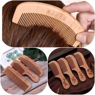 🇲🇾Ready stock🇲🇾 natural wooden comb anti static