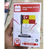 Legoo Bendera Selangor / Malaysia Flag State (eco shop)