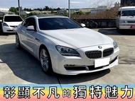 BMW✅640i GC✅Gran Coupe✅總代理✅一手車✅可全貸✅免頭款✅免保人✅二手✅強力過件