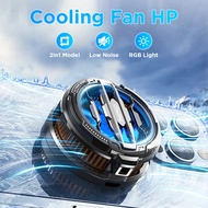 HP MEMO Fan Cooler Magnetic RGB Gaminghp 25dB 5V Cooling Fan - CX07
