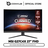 COMKUB MONITOR (จอมอนิเตอร์) MSI G27C4X 27 FHD VA Curved 250Hz 1ms Black FreeSync Premium