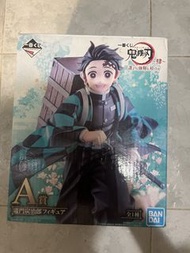 鬼滅之刃 一番賞 ～肆～ 成為比誰都要強韌的刀刃A賞竈門炭治郎 Figure