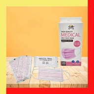 KBM Medical Face Mask (Pink, 20pcs) with Individual Packing + CE cert