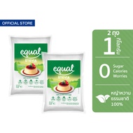 [2 ถุง] Equal Stevia หญ้าหวาน อิควล สตีเวีย ผลิตภัณฑ์ให้ความหวานแทนน้ำตาลจากหญ้าหวานธรรมชาติ ขนาด 1 