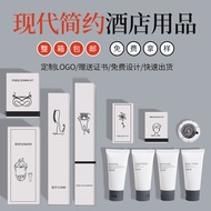 New Products/Five-Star Hotel Disposable Toiletries Hotel Hospitality Slippers Room Toothbrush Set B 