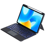 全城熱賣 - 適用於華為 MatePad 11.5 / MatePad Air 11.5 轉軸拆分觸控背光款藍牙鍵盤皮套（黑色）