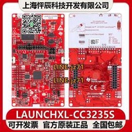 【現貨】LAUNCHXL-CC3235S Wi-Fi CC3235S 雙頻帶微控制器MCU TI 開發板