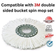 3M Scotch Brite COMPATIBLE Mop Head Refill Replacement For Double Sided Bucket Spin Mophead Replacement