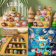 Building Blocks [Shopee Invoicing] Miniature Building Blocks Small Building Blocks Cartoon Doll Buil