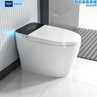 Grohe德國Grohe歐羅芬2023新款智能馬桶全自動一體式無水壓限制虹