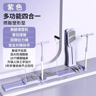 全城熱賣 - 健腹板 健身板 仰臥起坐板 家用運動器材 腹肌訓練 馬甲線 俯臥撐架 便攜收納 普拉提板 居家鍛煉