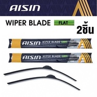 AISIN Wiper Blade (2ชิ้น) ใบปัดน้ำฝน Honda Jazz GE, GD, GK (2004-ปัจุบัน), Honda City 1999-2018, 2019-ปัจุบัน, Wiper Blade (1 Pair)