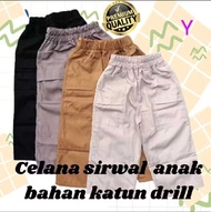 pakean muslim Celana sirwal anak usia 1-13tahun bahan american drill premium