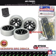 TAMIYA 95412 HARD LOW PROFILE TIRE (SILVER) & CARBON WHEEL SET (Y SPOKE)