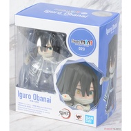 BANDAI Figuarts Mini Demon Slayer Iguro Obanai